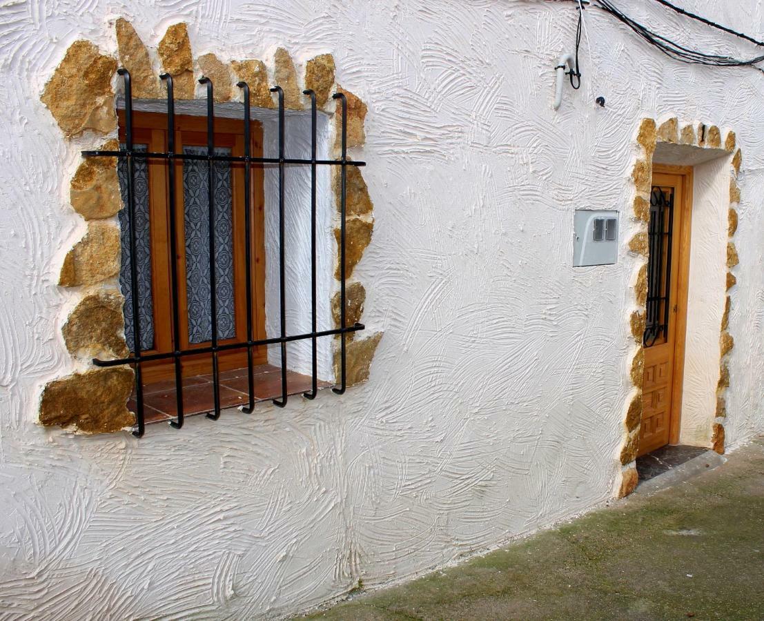 Casa Rural Con Jacuzzi Paraiso Del Jucar 阿尔卡拉德尔胡卡尔 外观 照片